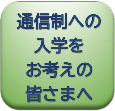 文書1_page-0001